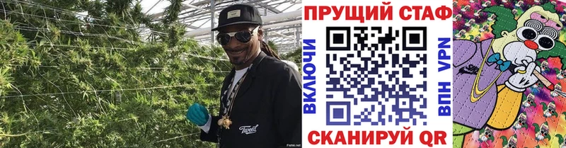 Магазины продажи наркотиков Десногорск Каннабис  Амфетамин  ГАШИШ 