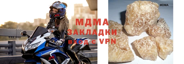 трава Лиски