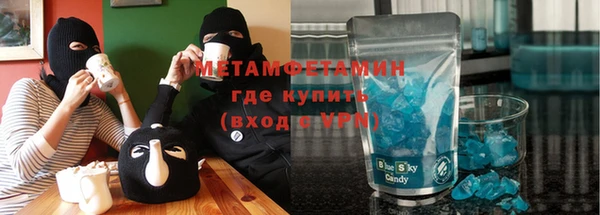 альфа пвп Липки