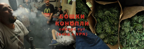 трава Тихвин