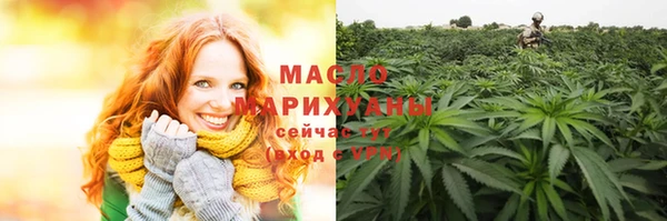 spice Майский