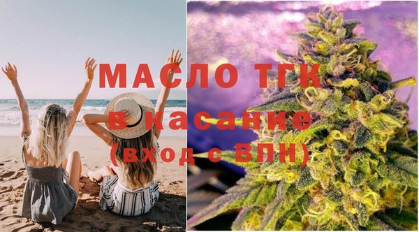 альфа пвп Липки