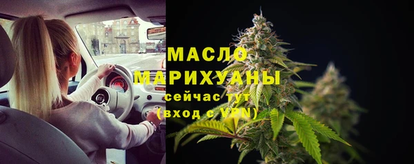 винт Магадан