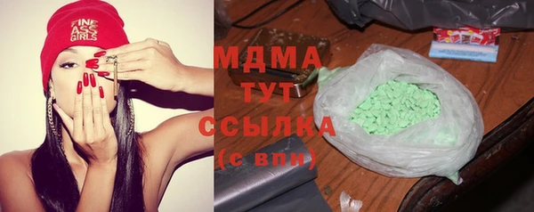 spice Майский