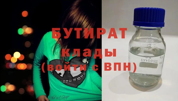 spice Майский