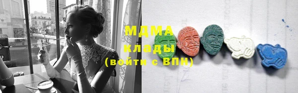 трава Лиски
