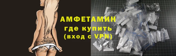 трава Лиски