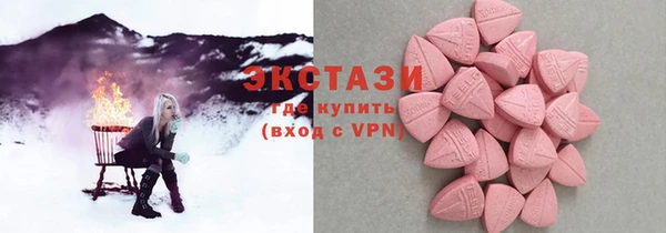 меф Лихославль