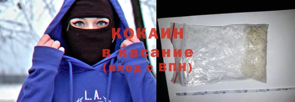 меф Лихославль