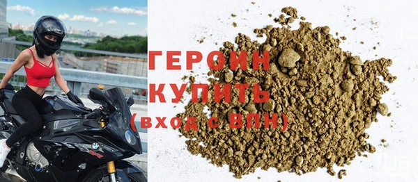 меф Лихославль