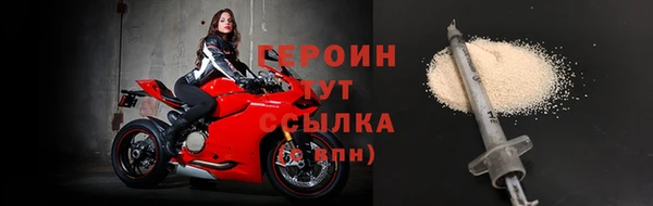 меф Лихославль