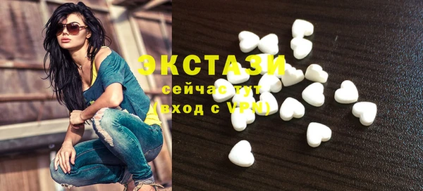трава Лиски