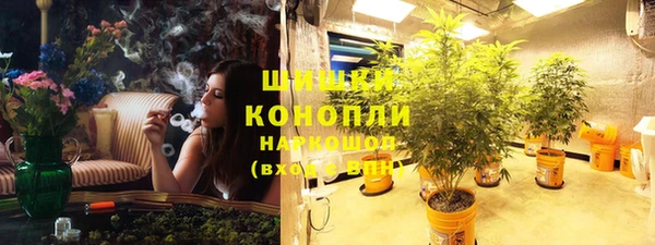 кокаин колумбия Пенза