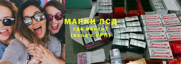 винт Магадан