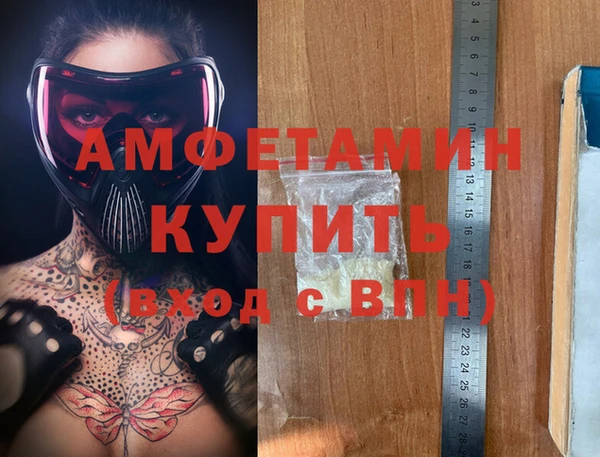 jwh Тихорецк