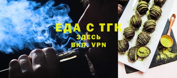 альфа пвп Липки