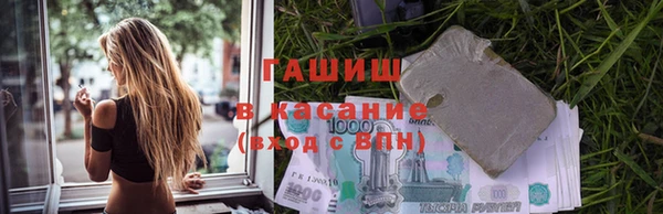 меф Лихославль