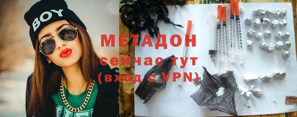 трава Лиски