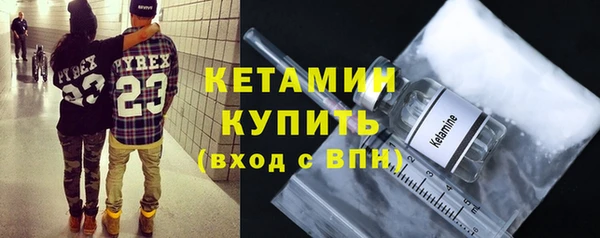 альфа пвп Липки