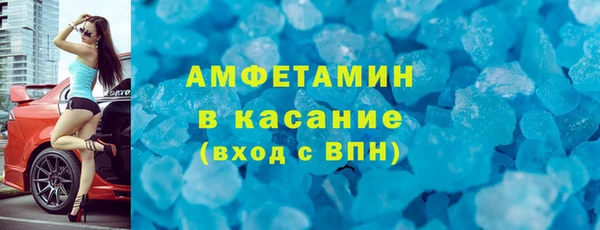 альфа пвп Липки