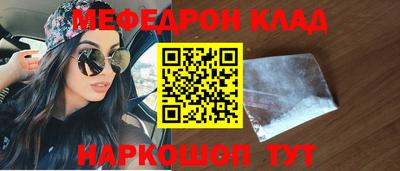 скорость mdpv Бугуруслан