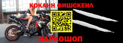 jwh Будённовск