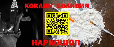 скорость mdpv Бугуруслан