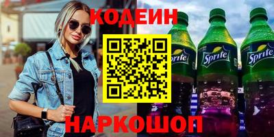 скорость mdpv Бугуруслан