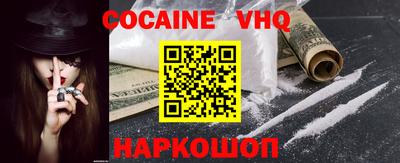 скорость mdpv Бугуруслан