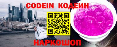скорость mdpv Бугуруслан