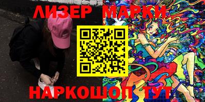 jwh Будённовск