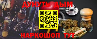 скорость mdpv Бугуруслан