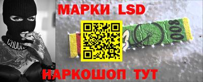 мефедрон мука Волгодонск