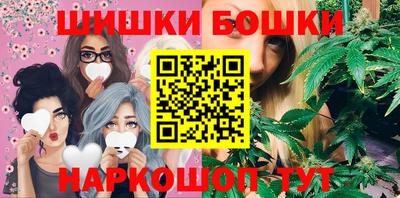 прущая мука Берёзовский