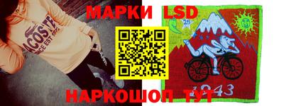 jwh Будённовск