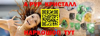 прущая мука Берёзовский