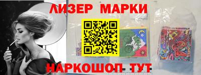 jwh Будённовск