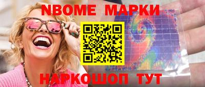 скорость mdpv Бугуруслан