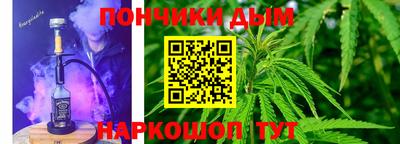 прущая мука Берёзовский