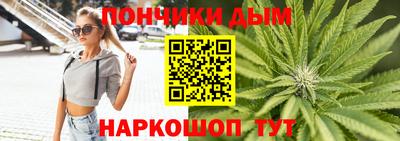 альфа пвп VHQ Будённовск