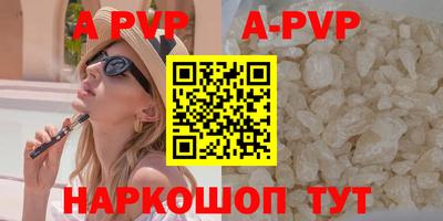jwh Будённовск