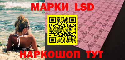 jwh Будённовск