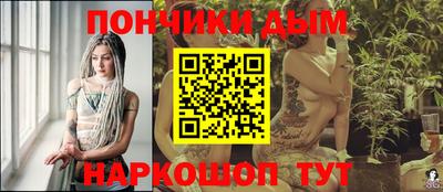 спиды Бузулук