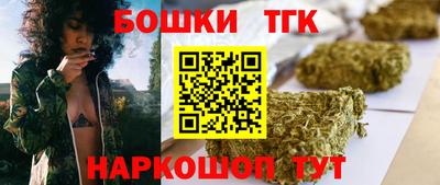 jwh Будённовск
