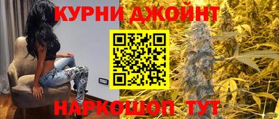 спиды Бузулук