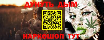 скорость mdpv Бугуруслан