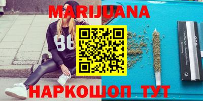 марки nbome Беслан