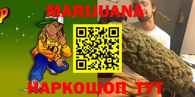 jwh Будённовск