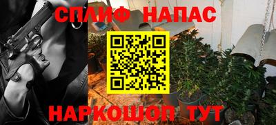 скорость mdpv Бугуруслан