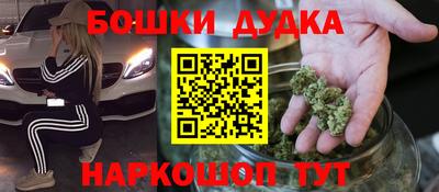 скорость mdpv Бугуруслан